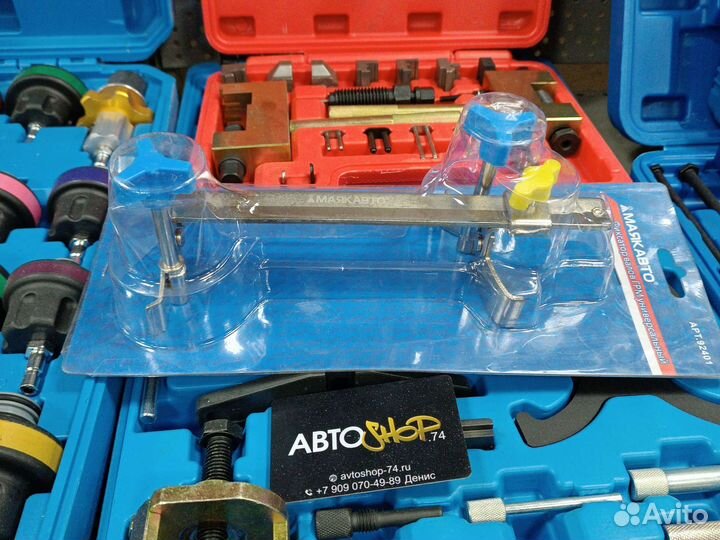 Фиксатор валов грм универсальный