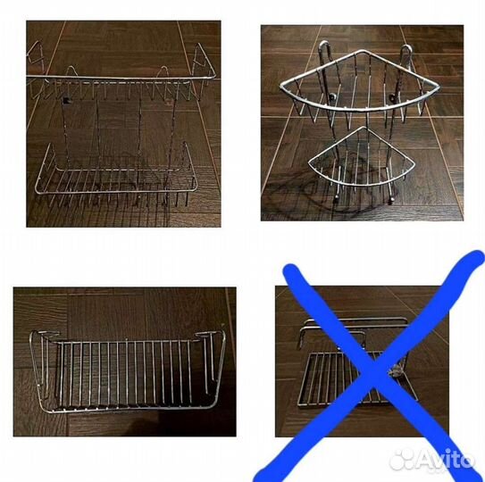 Металлические подставки для хранения