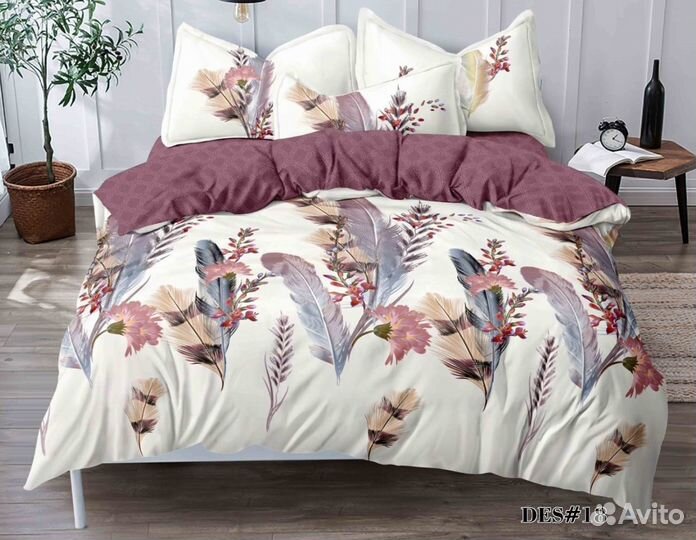 Постельное белье поплин хлопок