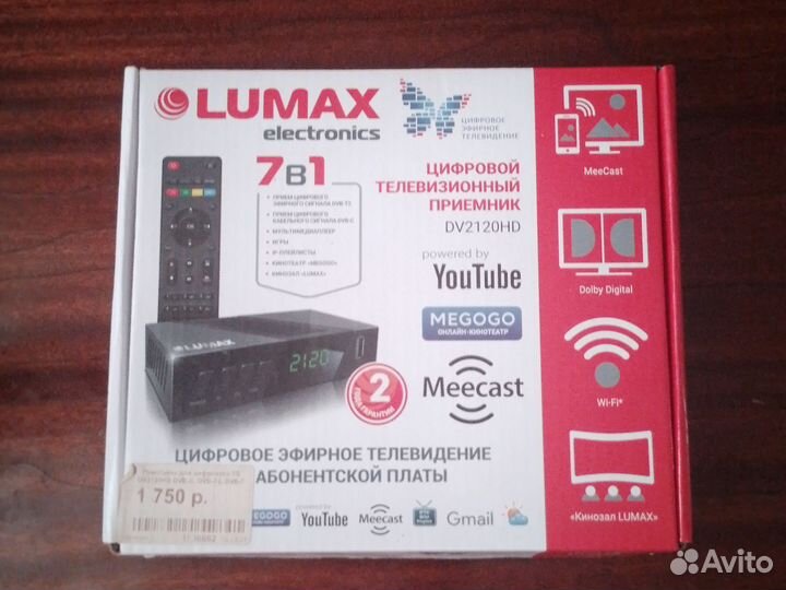 Тв приставка lumax