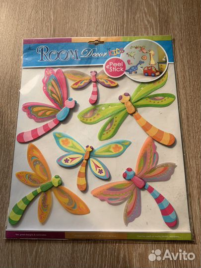 Наклейки на стену