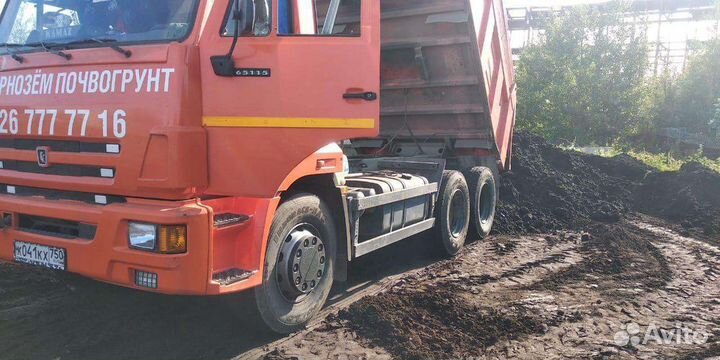 Чернозем Тульский, торф низинный, перегной