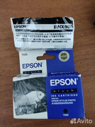 Картридж epson black T026