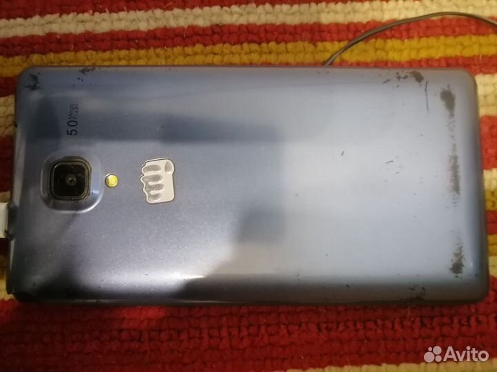 Эликтроника