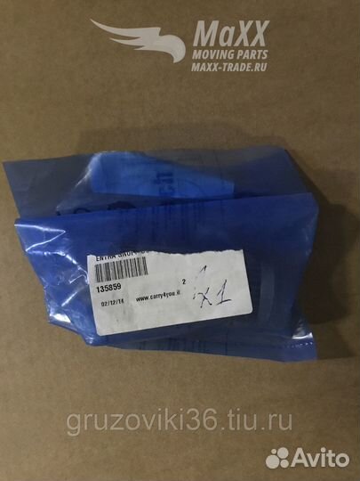 Масляный фильтр сеточка кпп 135859 carraro