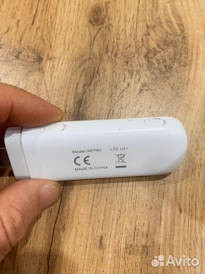 Wifi роутер вместе с 4g модемом