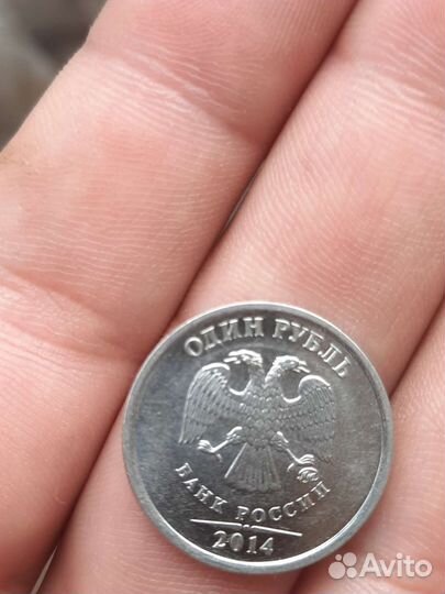 Монета колекция