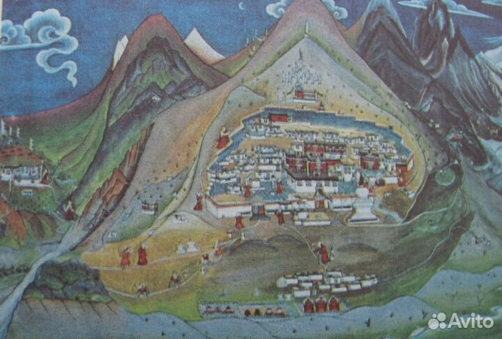 Продается книга