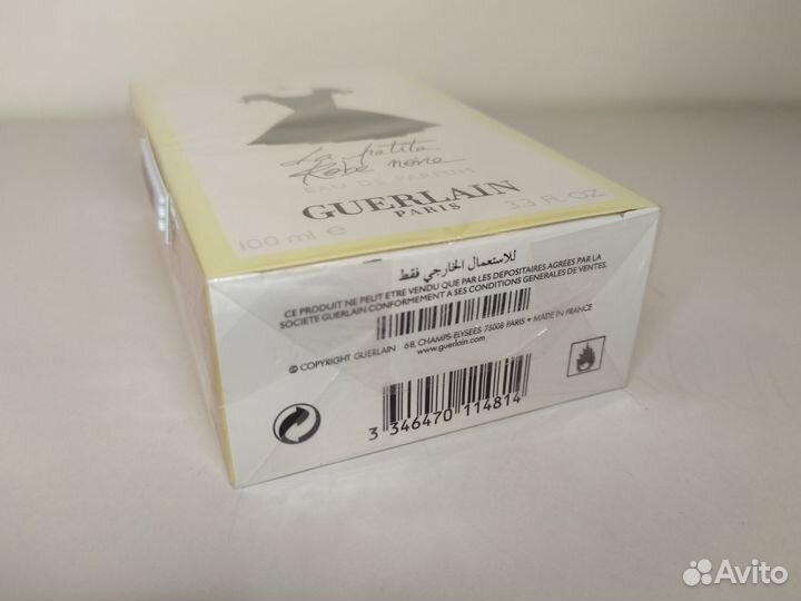 Guerlain La Petite Robe Noire