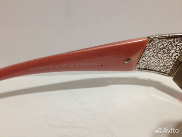 Солнцезащитные очки женские voile cат.2 UV 400 CE