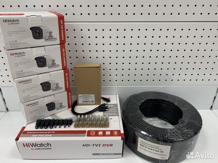 Комплект видеонаблюдения 4 камеры