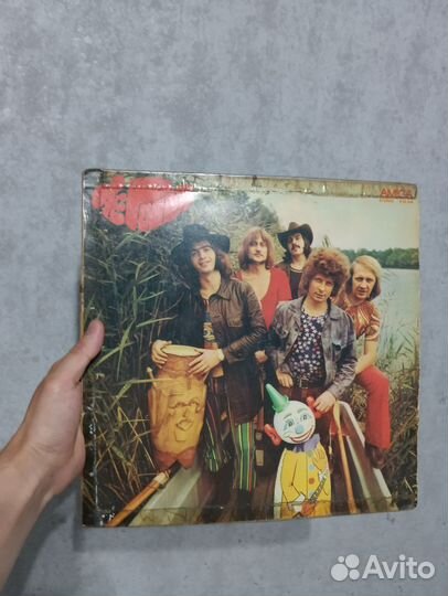 Виниловые пластинки