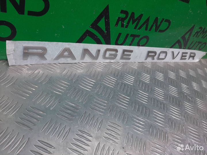 Эмблема передняя правая Land Rover Range Rover 3