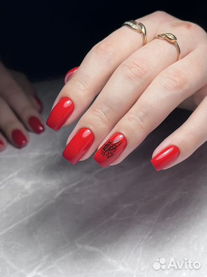 Мастер маникюра/маникюр/педикюр/покрытие гель-лак