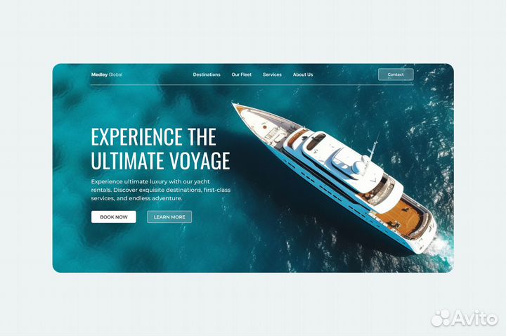 Создание сайтов под ключ / Веб-дизайнер