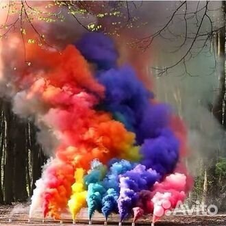 Цветной дым