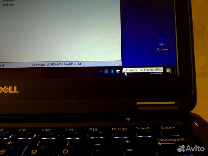 Ноутбук Dell Е7250: Core i5-5300, 8gb, SSD 256