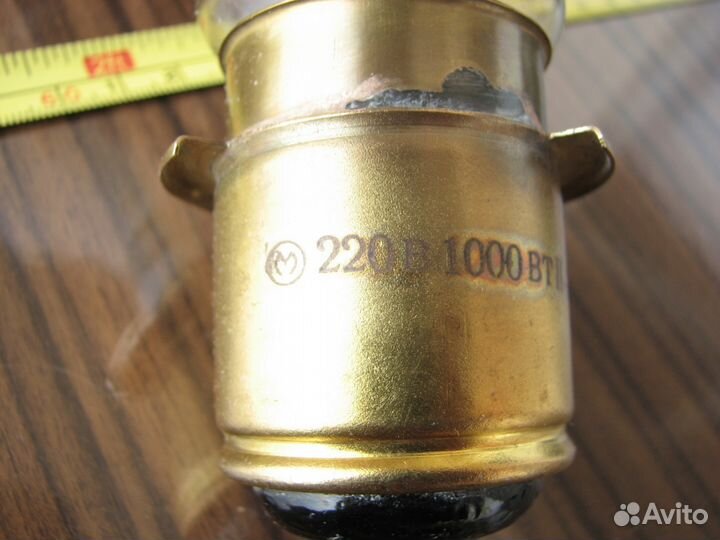 Прожекторная Лампа 1000 Вт мэлз СССР 1975 г Винтаж