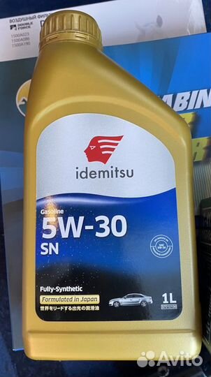 Маторное Масло indemitsu 5w-30