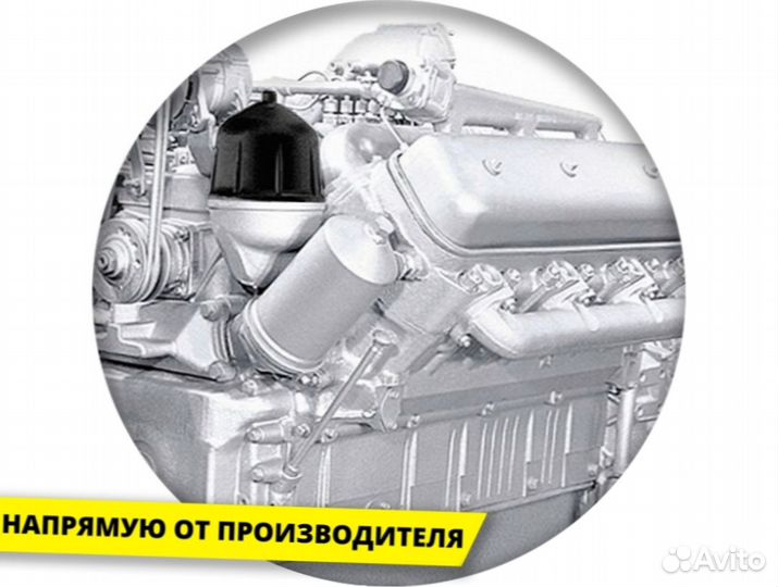 Мотор ямз-238нд5