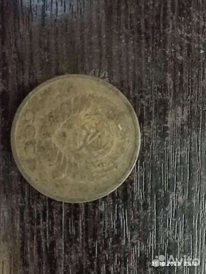 Колекционирование