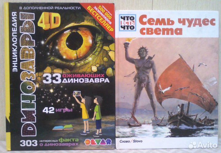 Василий Аксенов – Скажи Изюм