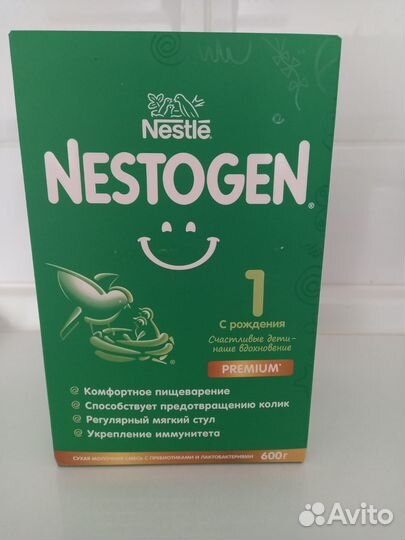 Детская смесь nestogen 1