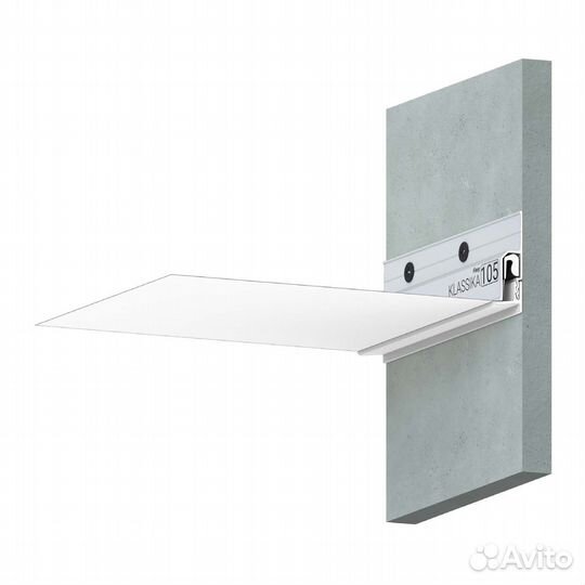 Стеновой профиль klassika105 для натяжных потолков