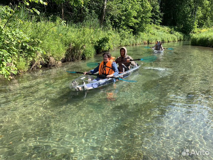 Прозрачный каяк, каноэ, лодка