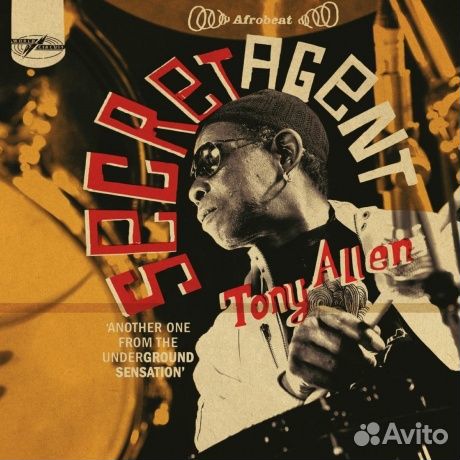 Tony allen - Secret Agent (2LP)