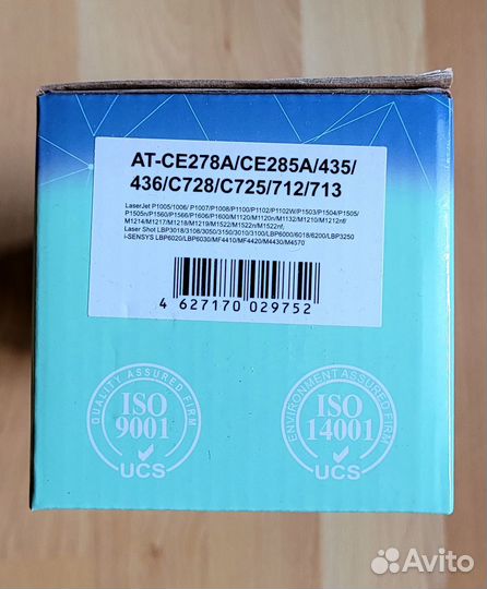 Картридж Brother TN-1075 (Colortek)