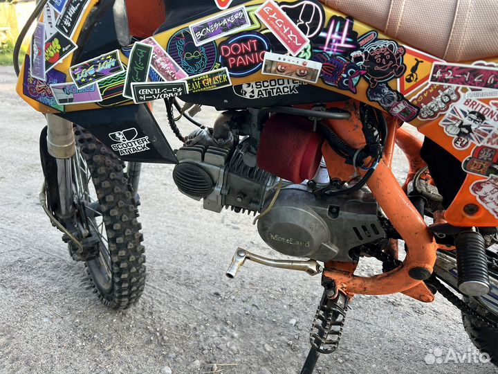 Пит байк 150см