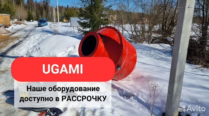 Септики под ключ