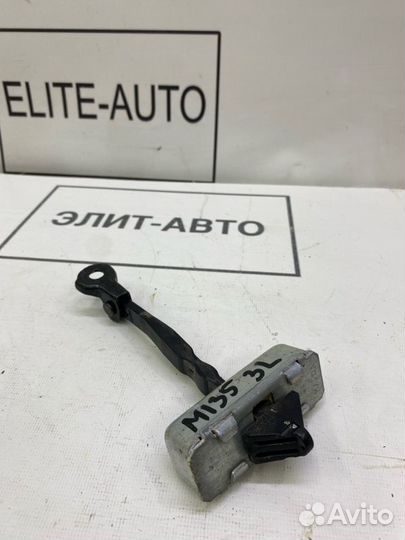 Ограничитель двери задний левый Mazda 6 GJ 2014