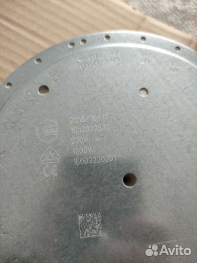 Конфорка для электроплиты стеклокерамики