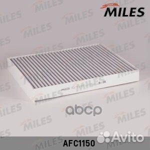 AFC1150 miles Фильтр салона угольный AFC1150 Miles