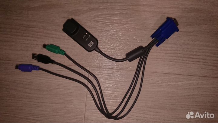 Кабель HP kvm 414619-001, адаптер, vga - usb - ps2
