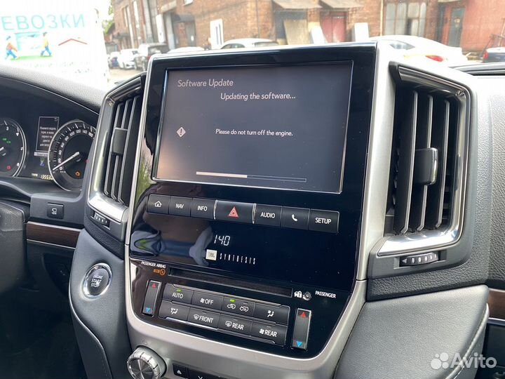 Навигация Toyota LC200 Micro SD Карта