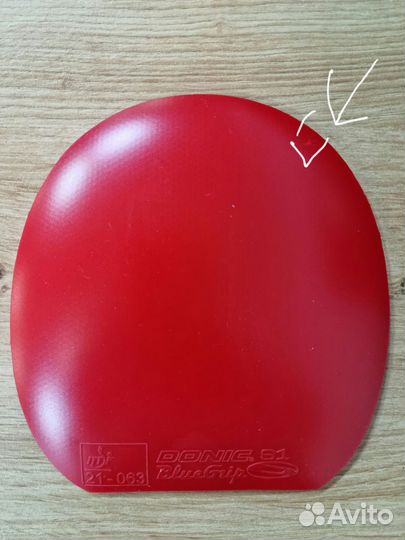 Накладка Rakza Z и Bluegrip S1