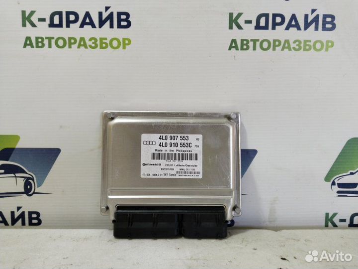 Блок управления подвеской Audi Q7 легковой
