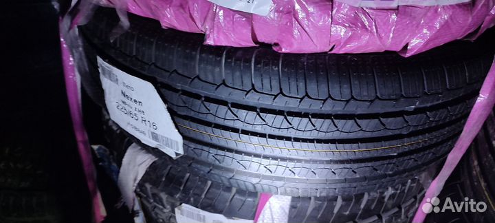 Nexen N'Priz AH8 225/65 R16 100H