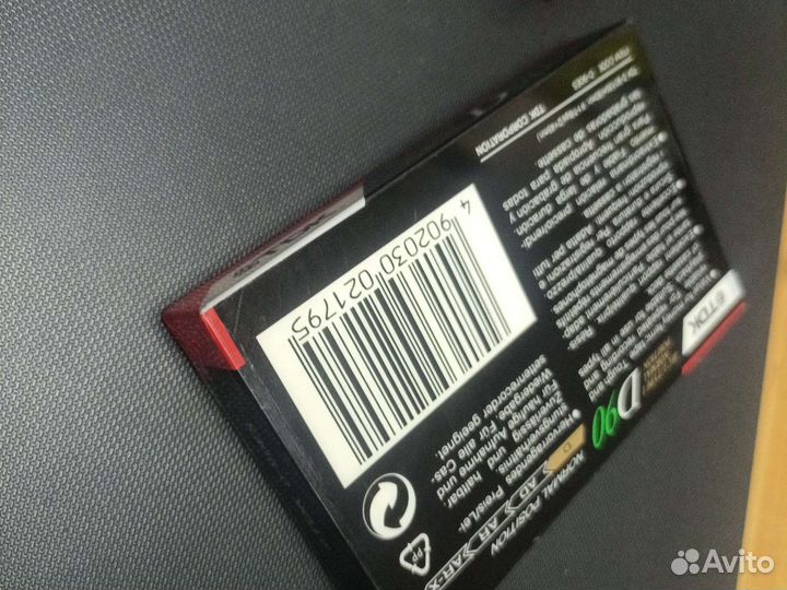 Аудио кассеты новые запечатанные TDK