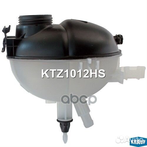 Бачок расширительный MB ktz1012hs Krauf