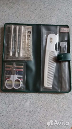 Дорожный набор