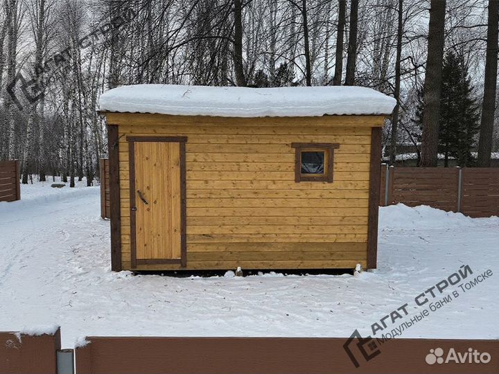 Модульная баня