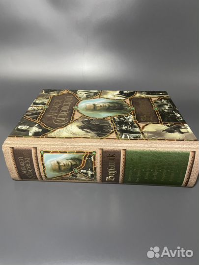 Ведьмак сборник