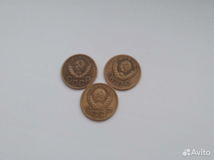 3 копейки 1949 года