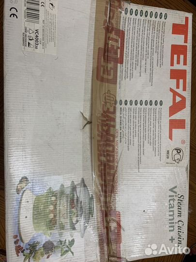 Пароварка Tefal Vitamin +