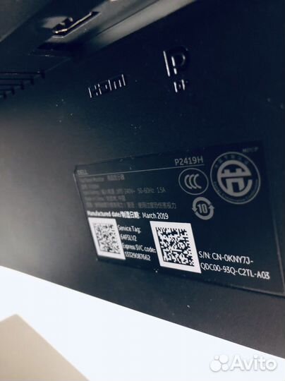 Монитор Dell P2414HB /Гарантия/ Доставка