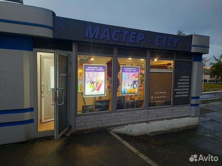 Детские игрушки магазин